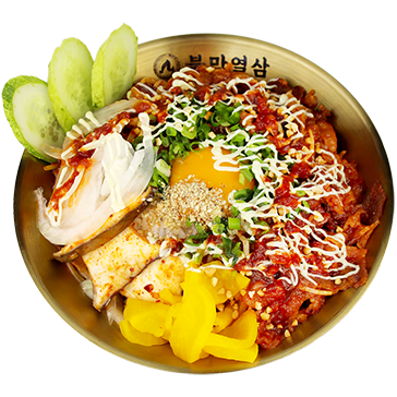 불막열삼 메뉴