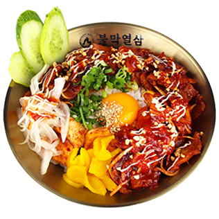 삼겹 붉은돈부리