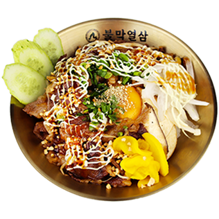 차돌삼겹 규동